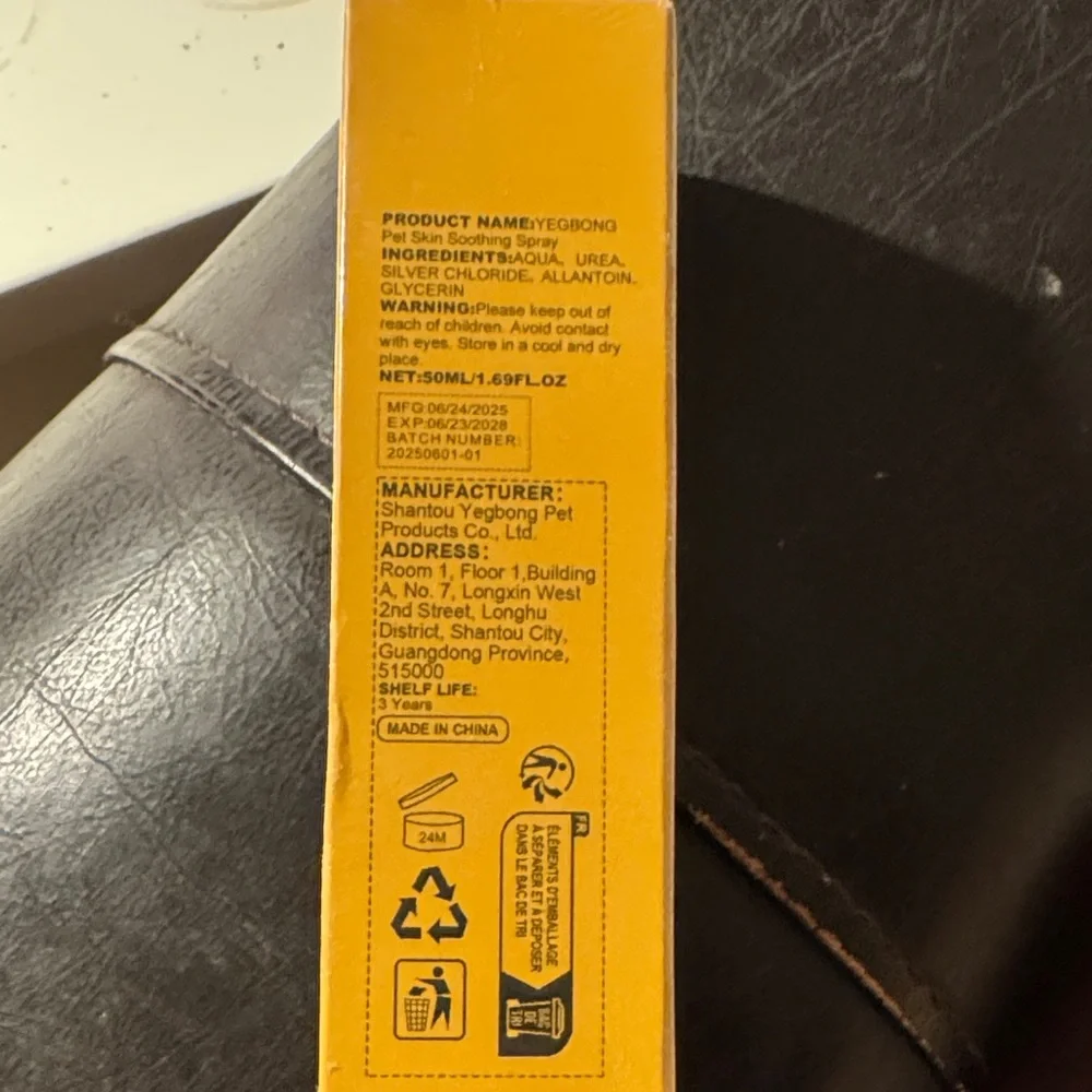 Yegbong Pet Skin Soothing Spray